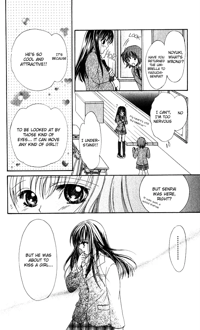 Meroama Lecture Chapter 4 page 6