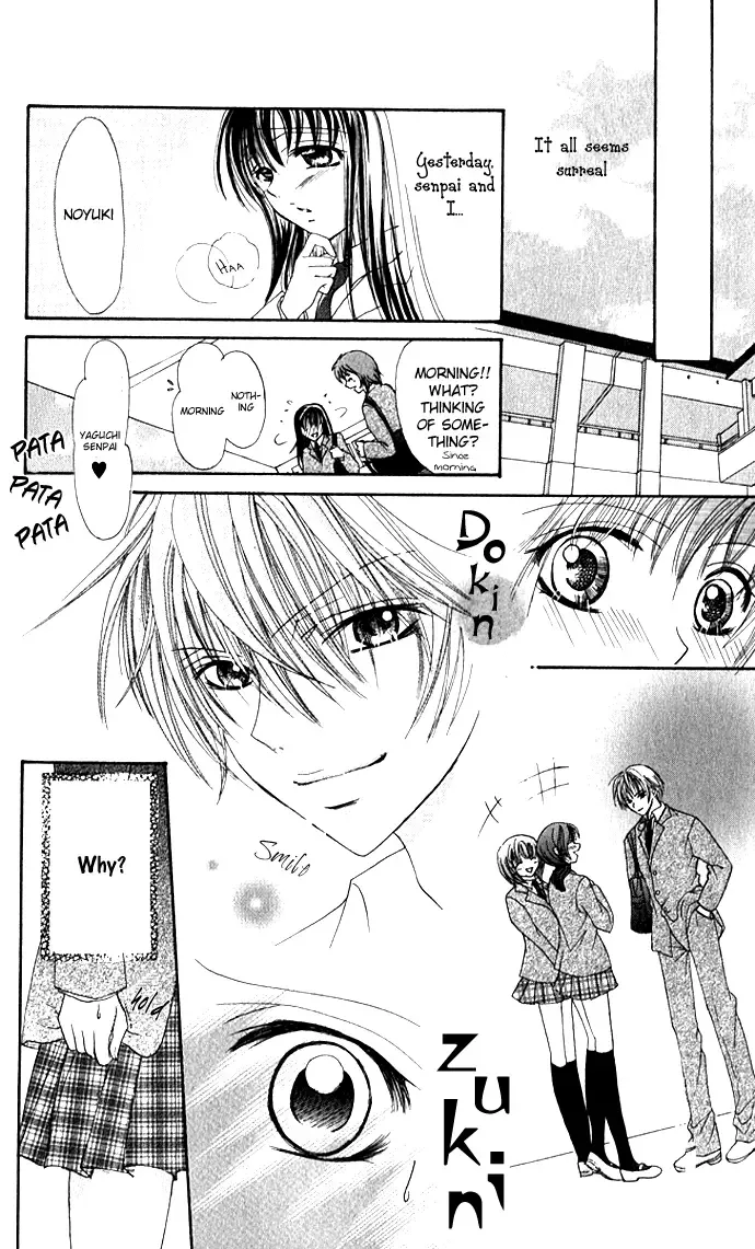 Meroama Lecture Chapter 4 page 18