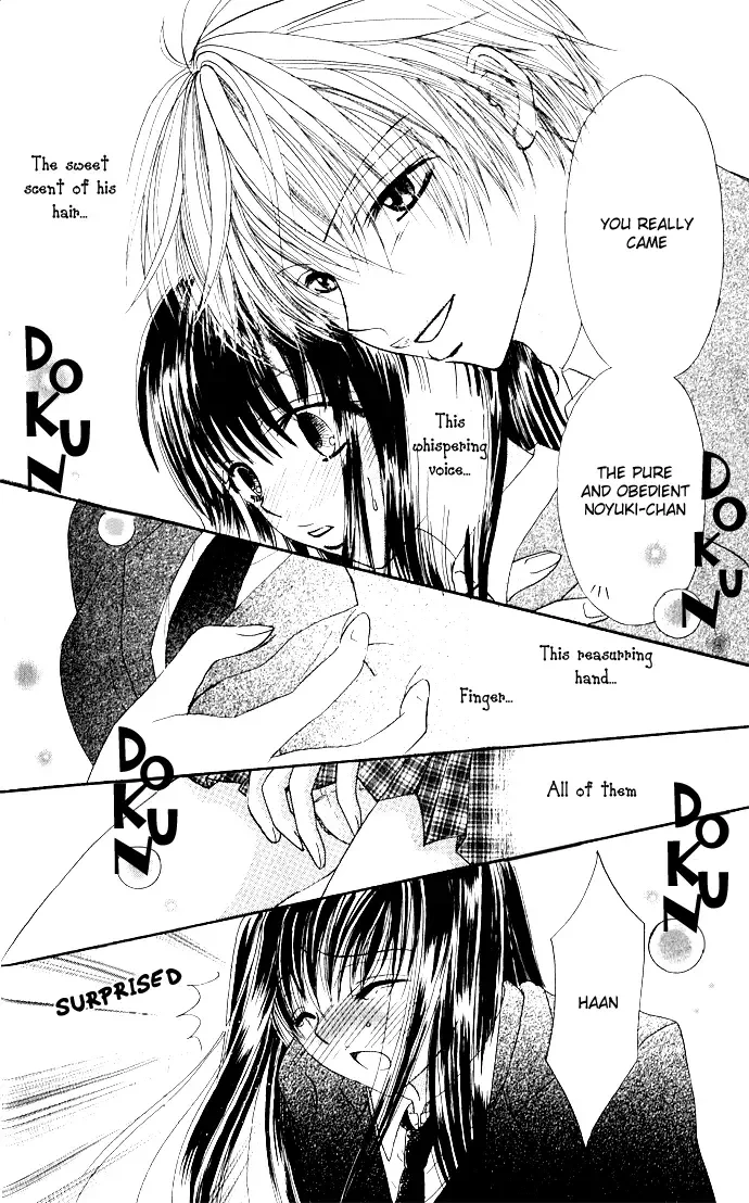 Meroama Lecture Chapter 4 page 22
