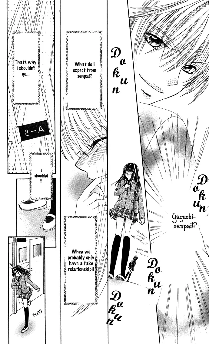 Meroama Lecture Chapter 4 page 20