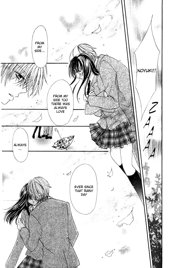 Meroama Lecture Chapter 4 page 39