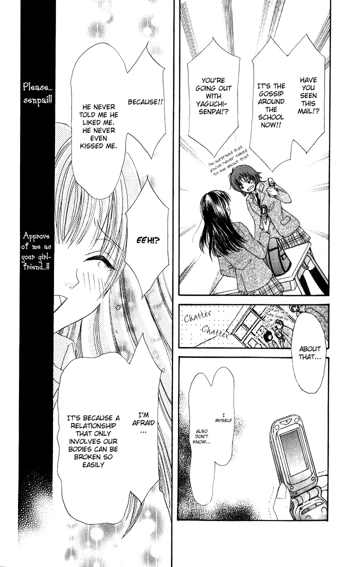 Meroama Lecture Chapter 4 page 29
