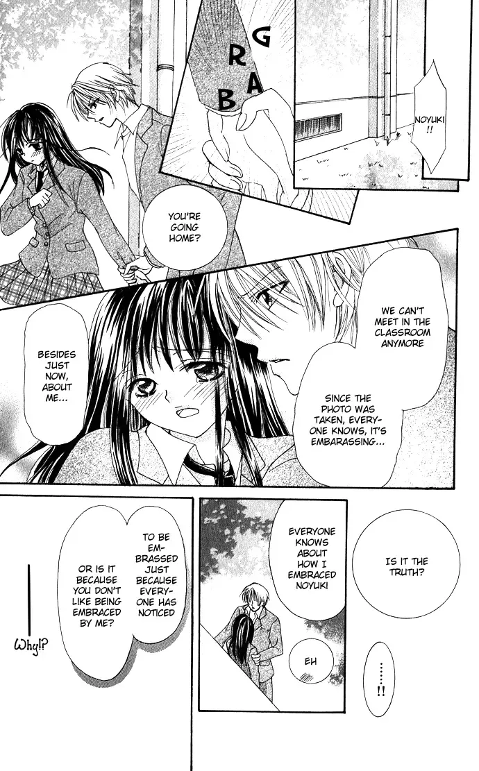 Meroama Lecture Chapter 4 page 31