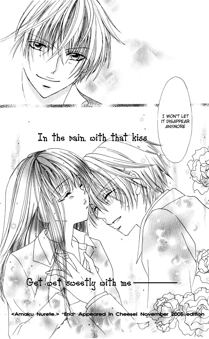 Meroama Lecture Chapter 4 page 41