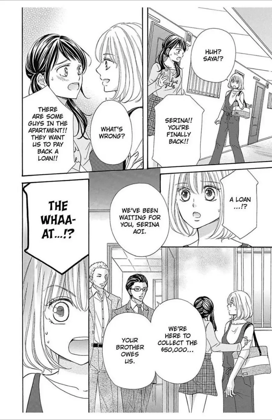 Dekiai Delivery Chapter 1 page 14