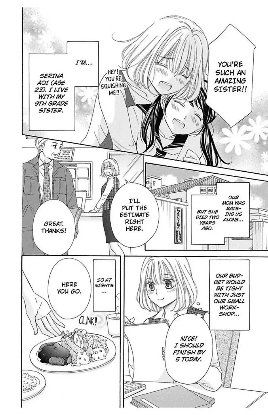 Dekiai Delivery Chapter 1 page 8