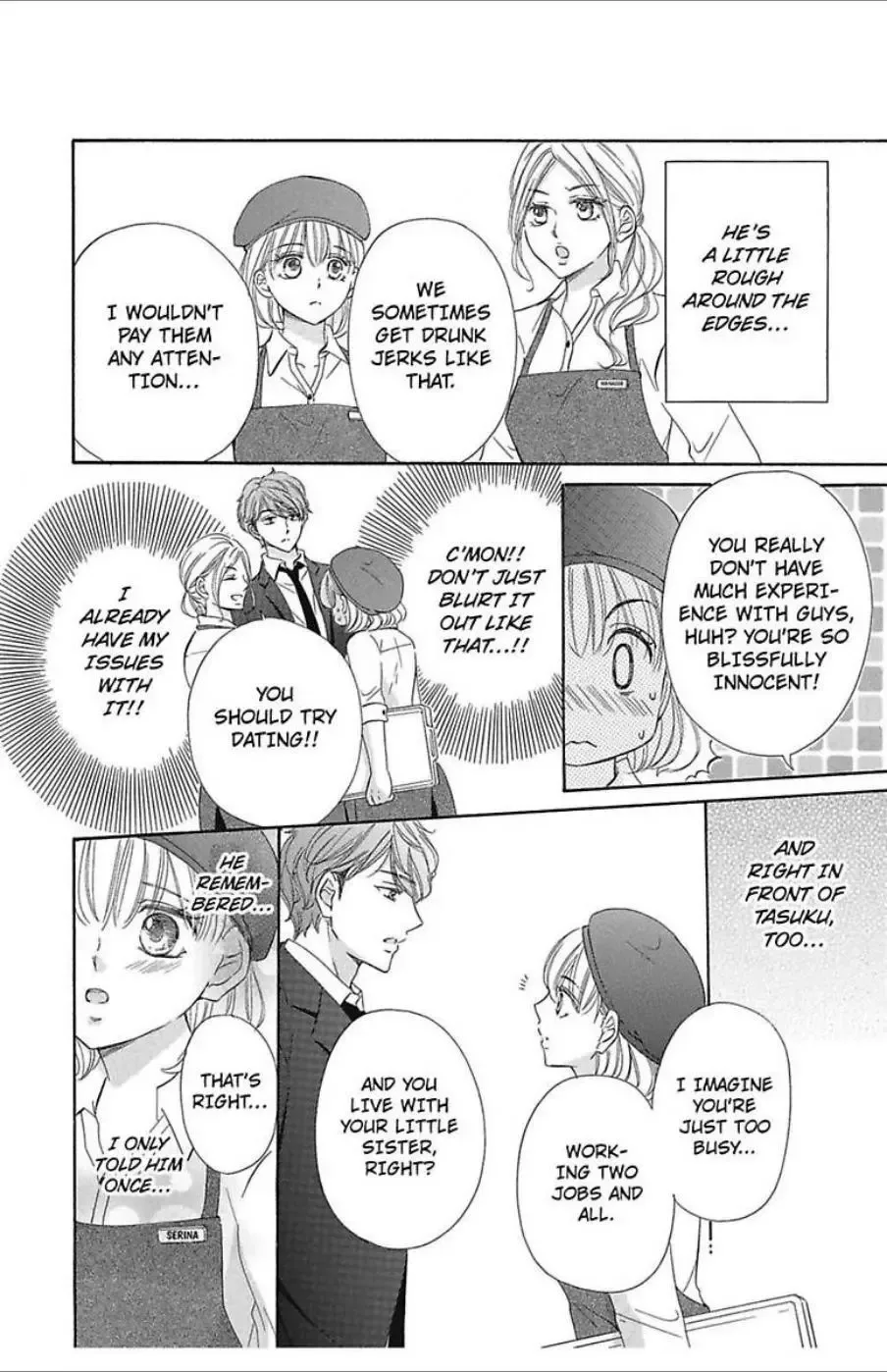 Dekiai Delivery Chapter 1 page 12