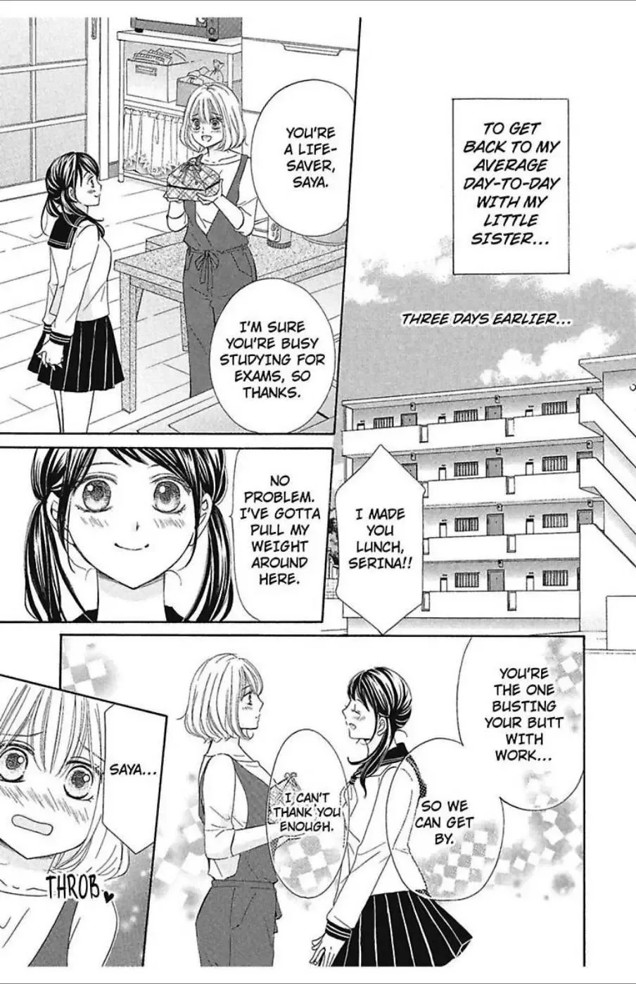 Dekiai Delivery Chapter 1 page 7