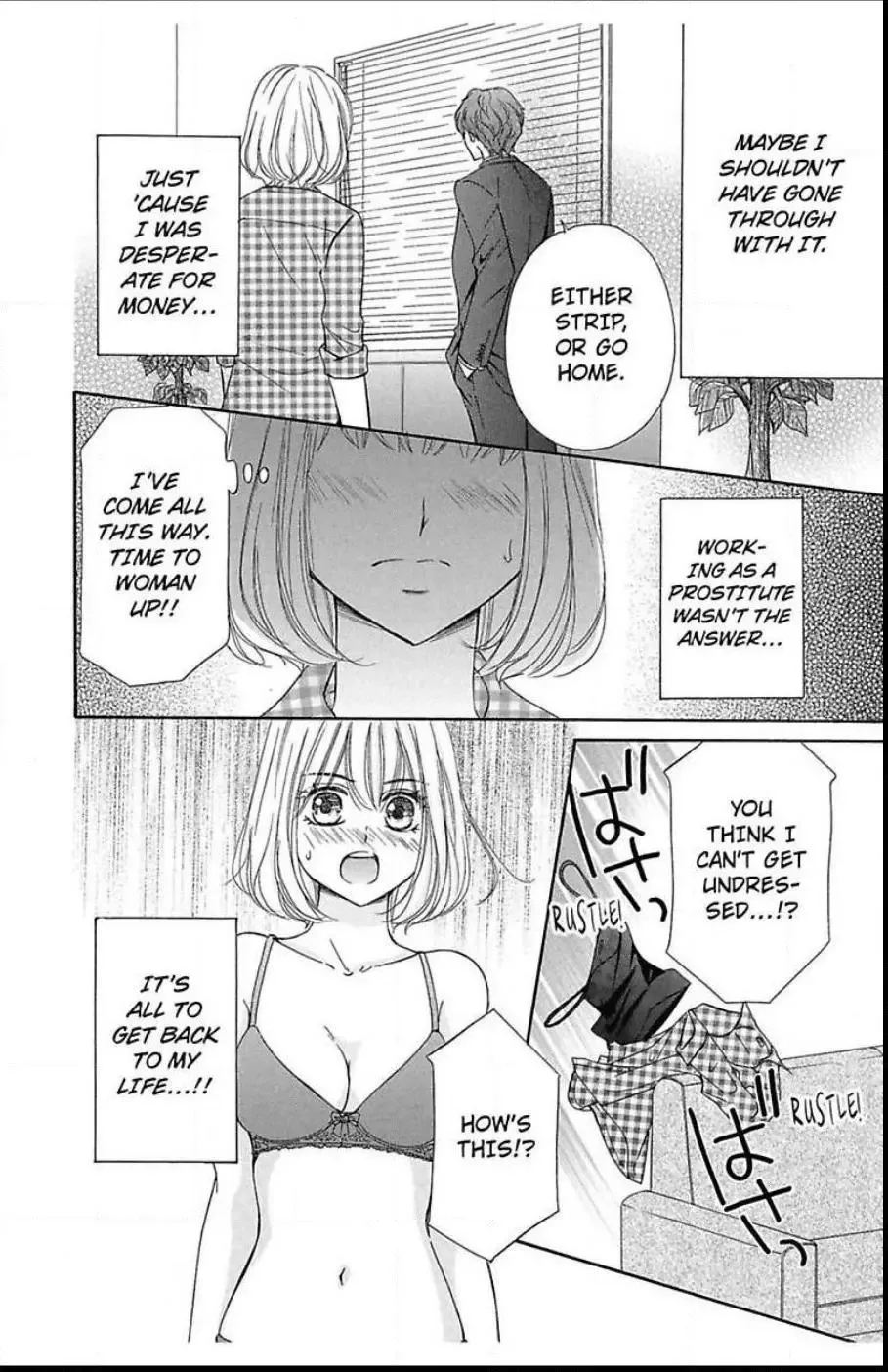 Dekiai Delivery Chapter 1 page 6