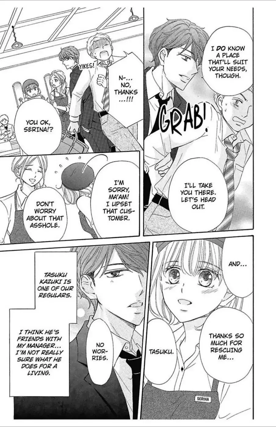 Dekiai Delivery Chapter 1 page 11