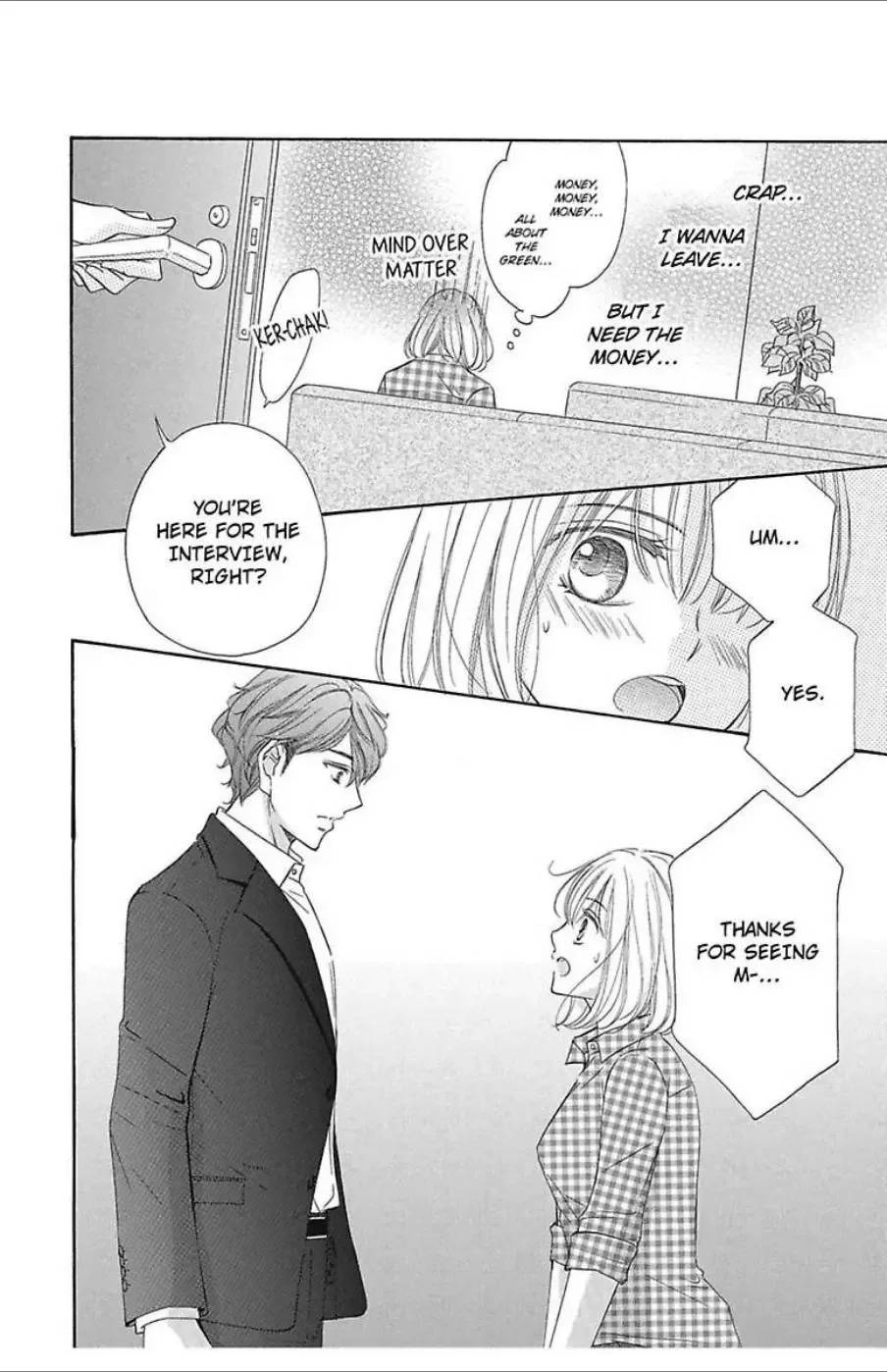 Dekiai Delivery Chapter 1 page 22
