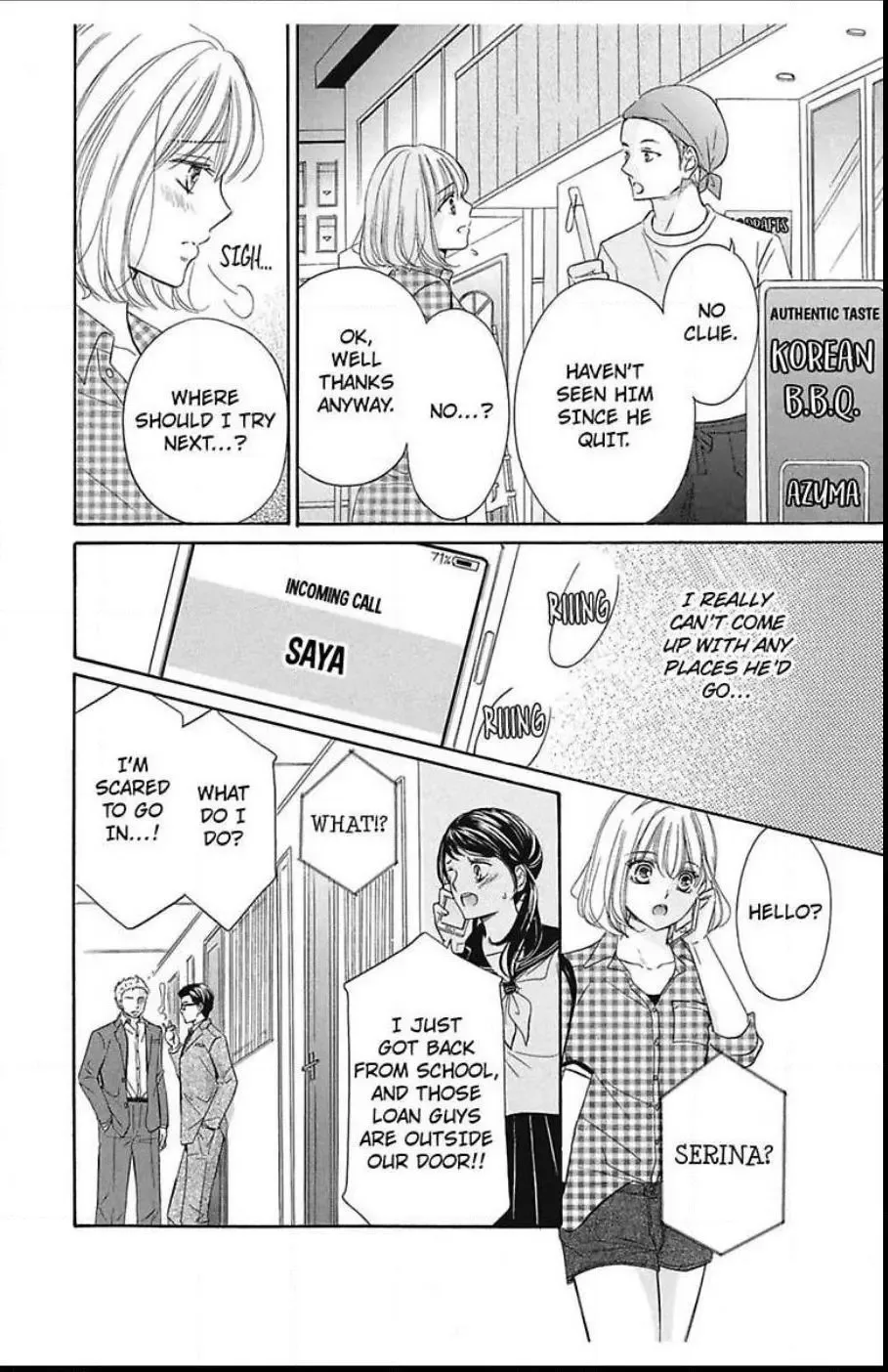 Dekiai Delivery Chapter 1 page 18