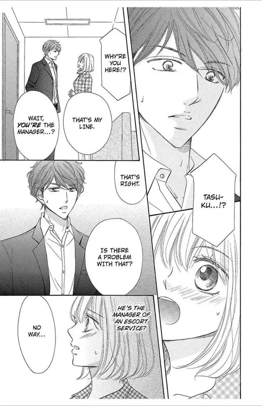 Dekiai Delivery Chapter 1 page 23