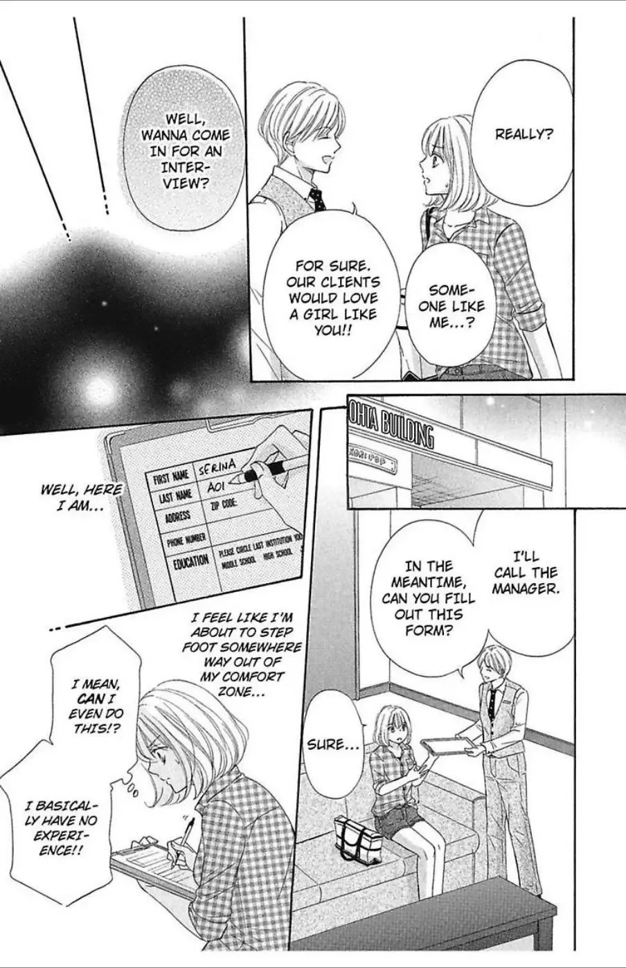 Dekiai Delivery Chapter 1 page 21