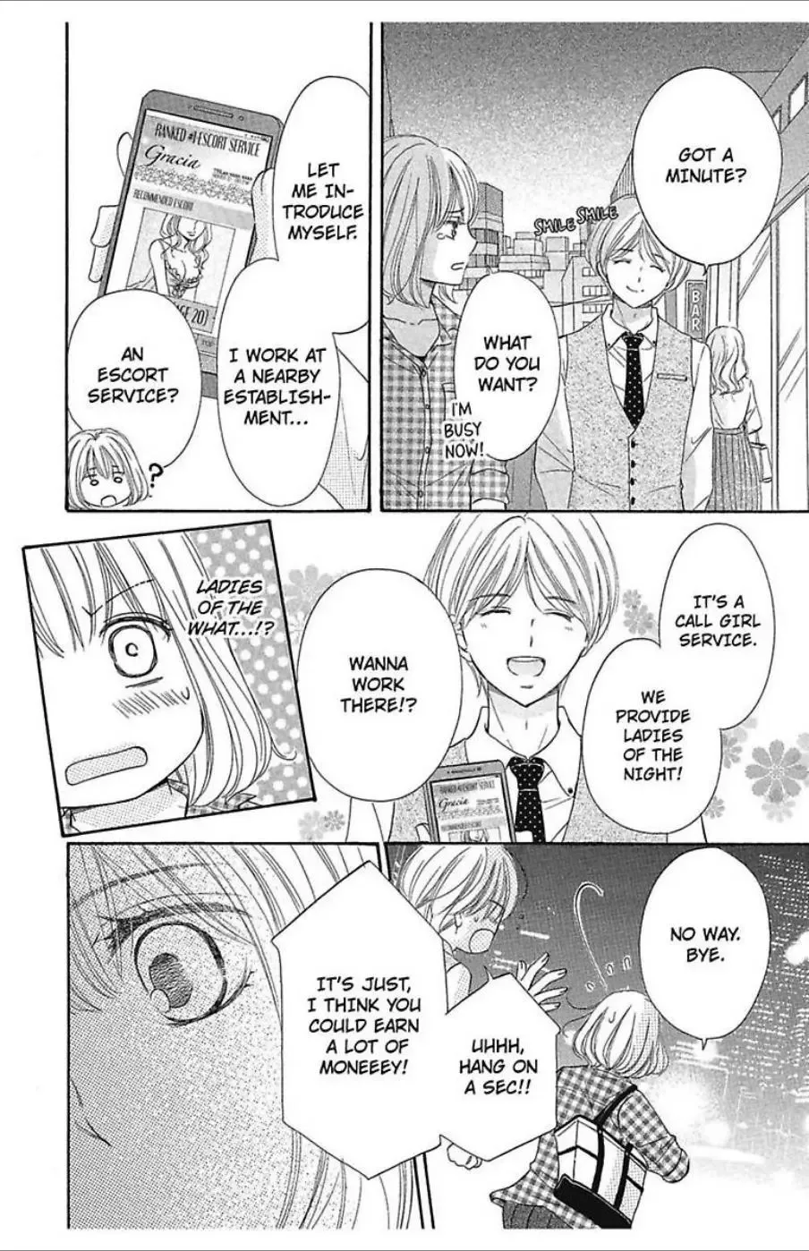 Dekiai Delivery Chapter 1 page 20