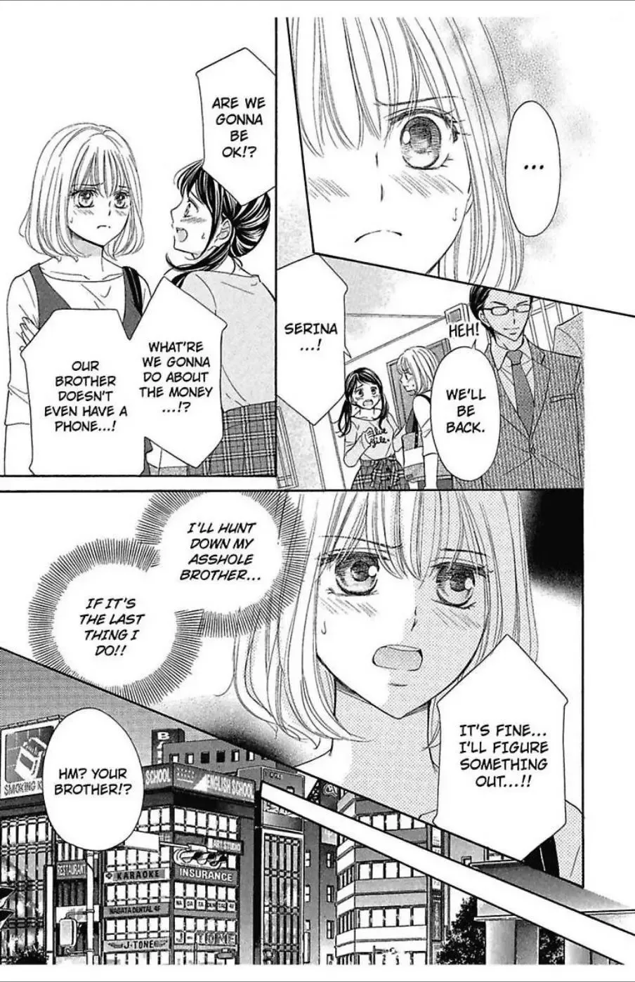 Dekiai Delivery Chapter 1 page 17