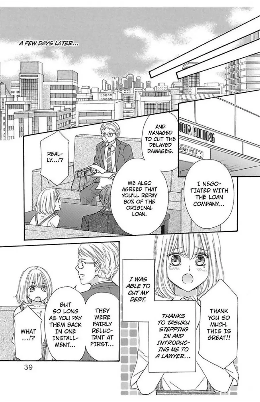 Dekiai Delivery Chapter 1 page 39