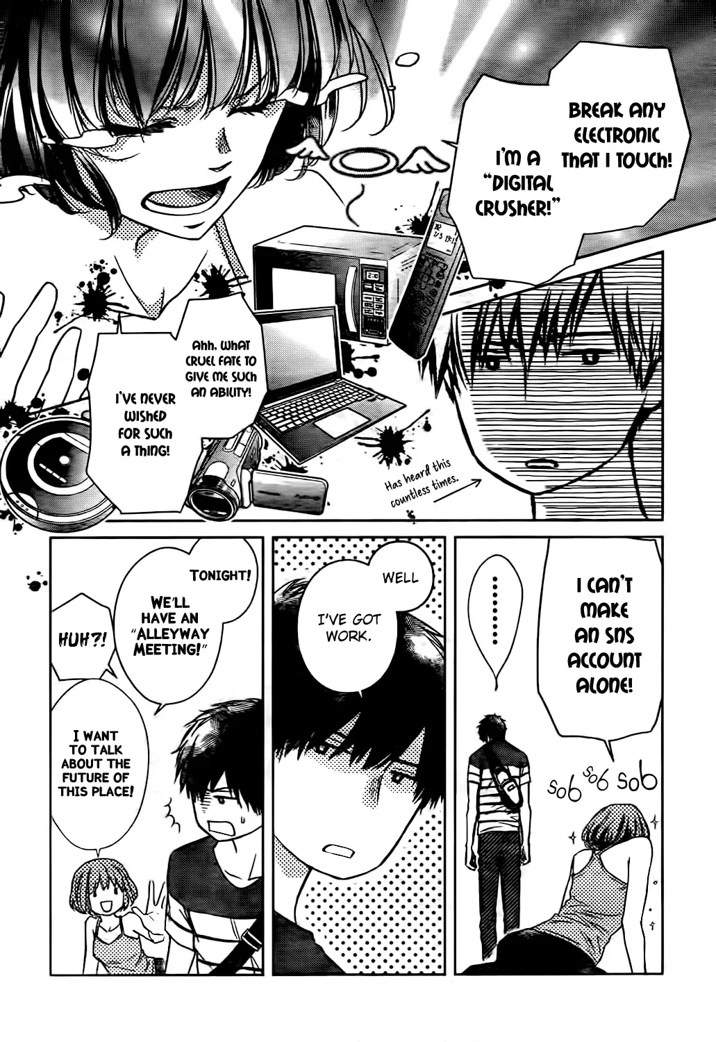 Hagure Roji Chapter 0 page 7