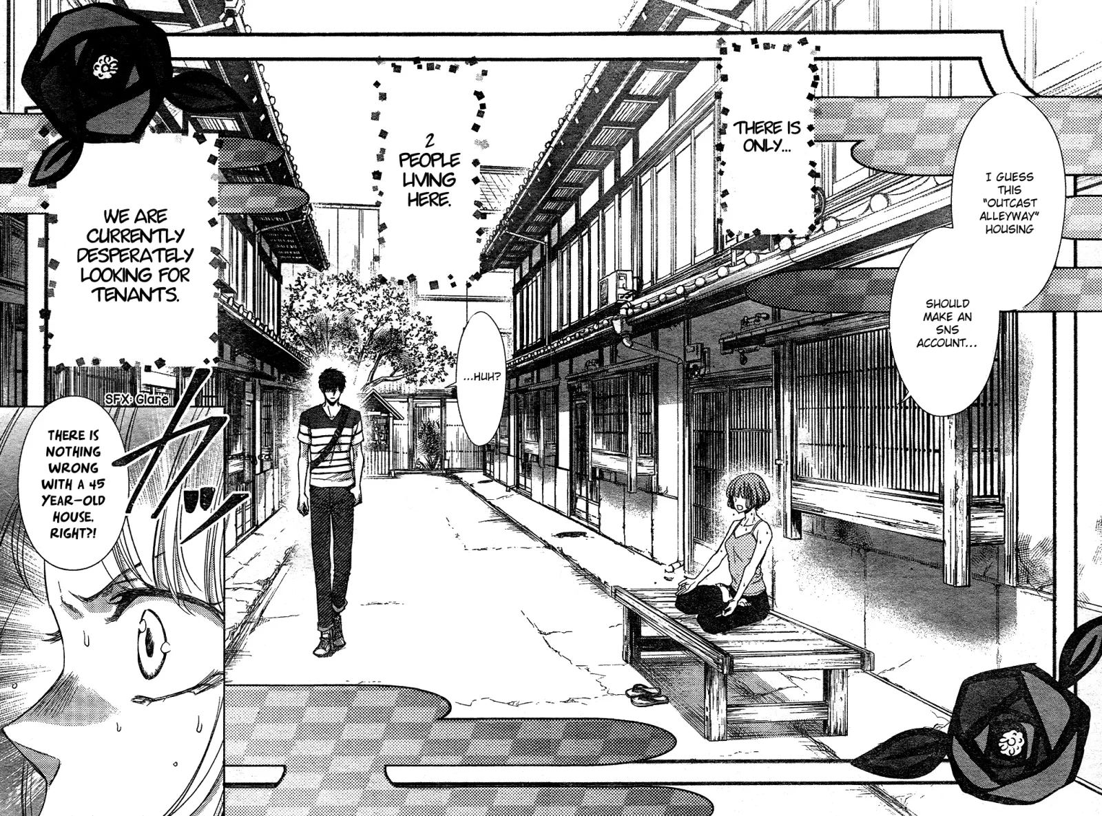 Hagure Roji Chapter 0 page 4