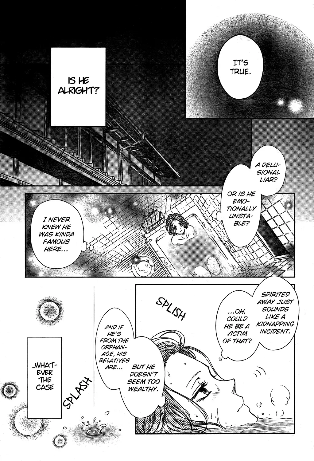Hagure Roji Chapter 0 page 20