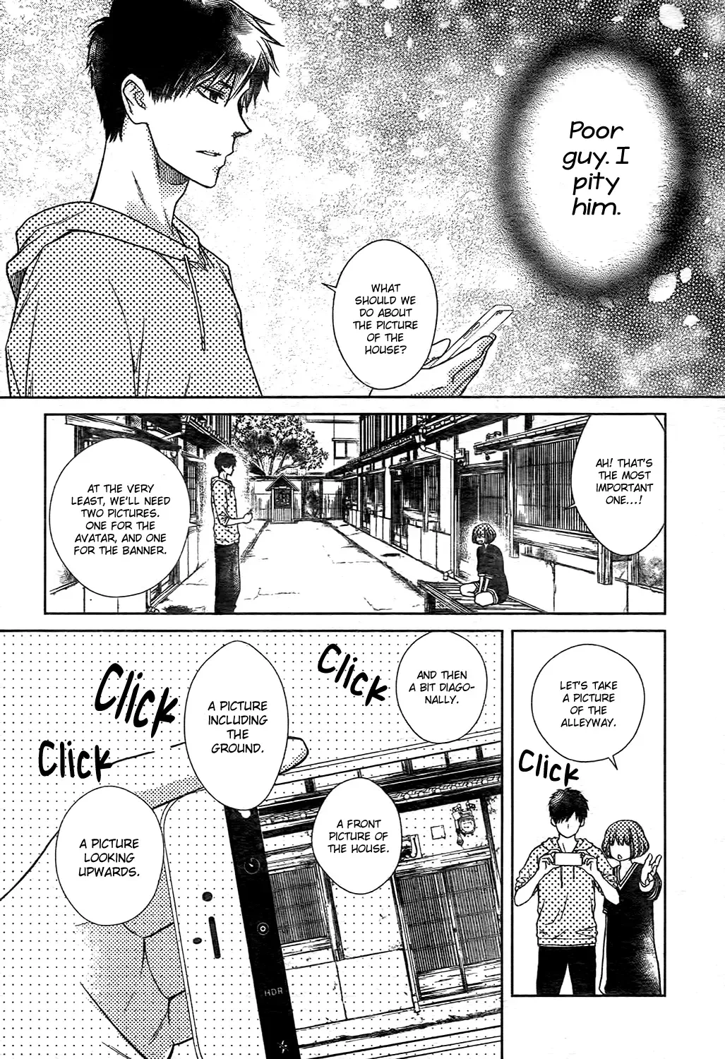 Hagure Roji Chapter 0 page 21