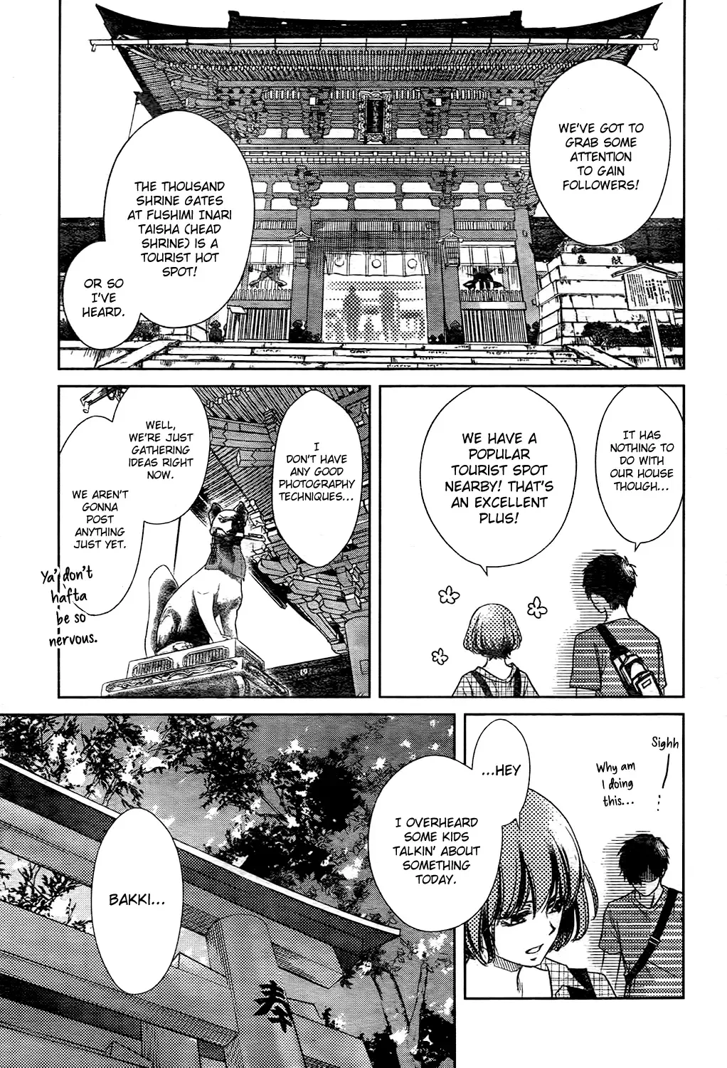 Hagure Roji Chapter 0 page 18