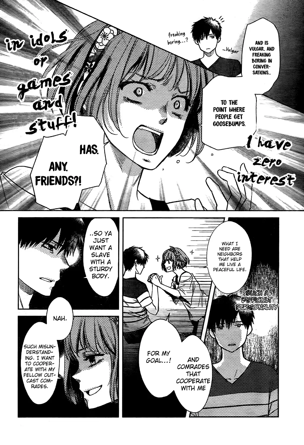 Hagure Roji Chapter 0 page 13