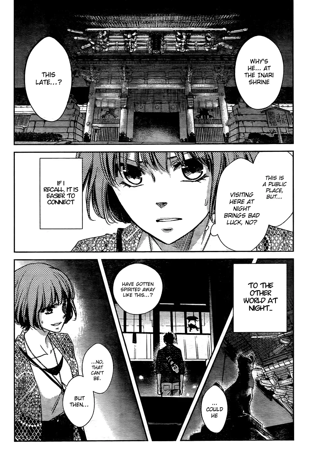 Hagure Roji Chapter 0 page 33