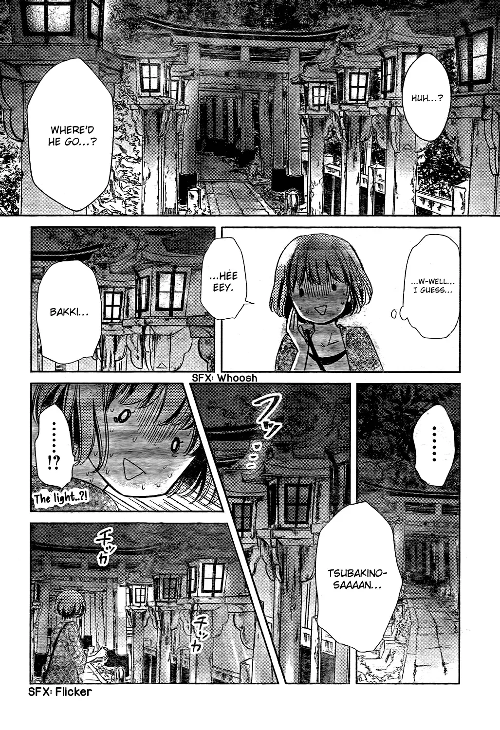 Hagure Roji Chapter 0 page 35