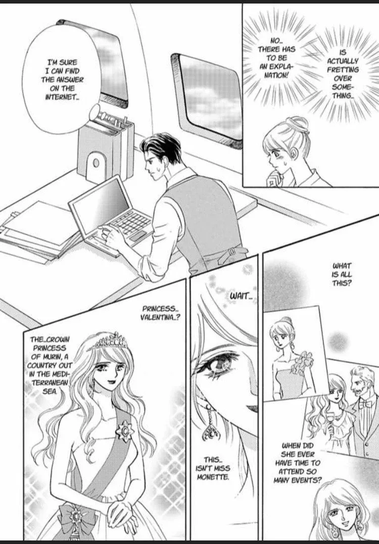 The Billionaire's Secret Princess (Scandalous Royal Brides 2/2) Chapter 1 page 11