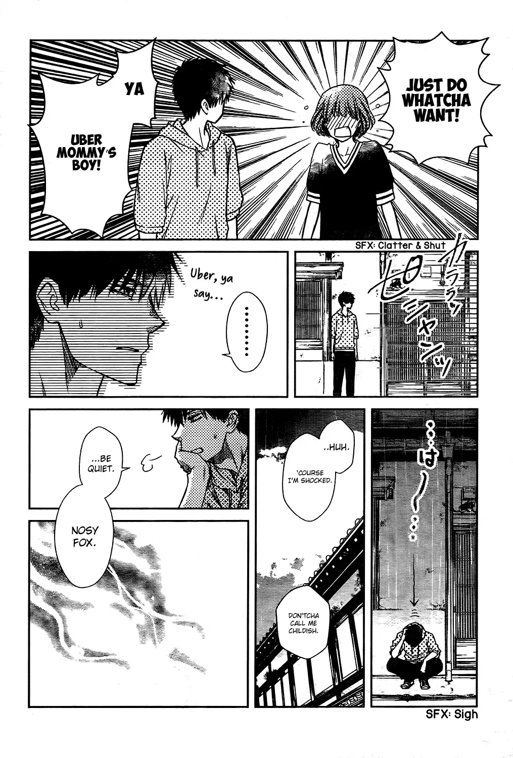 Hagure Roji Chapter 0 page 29