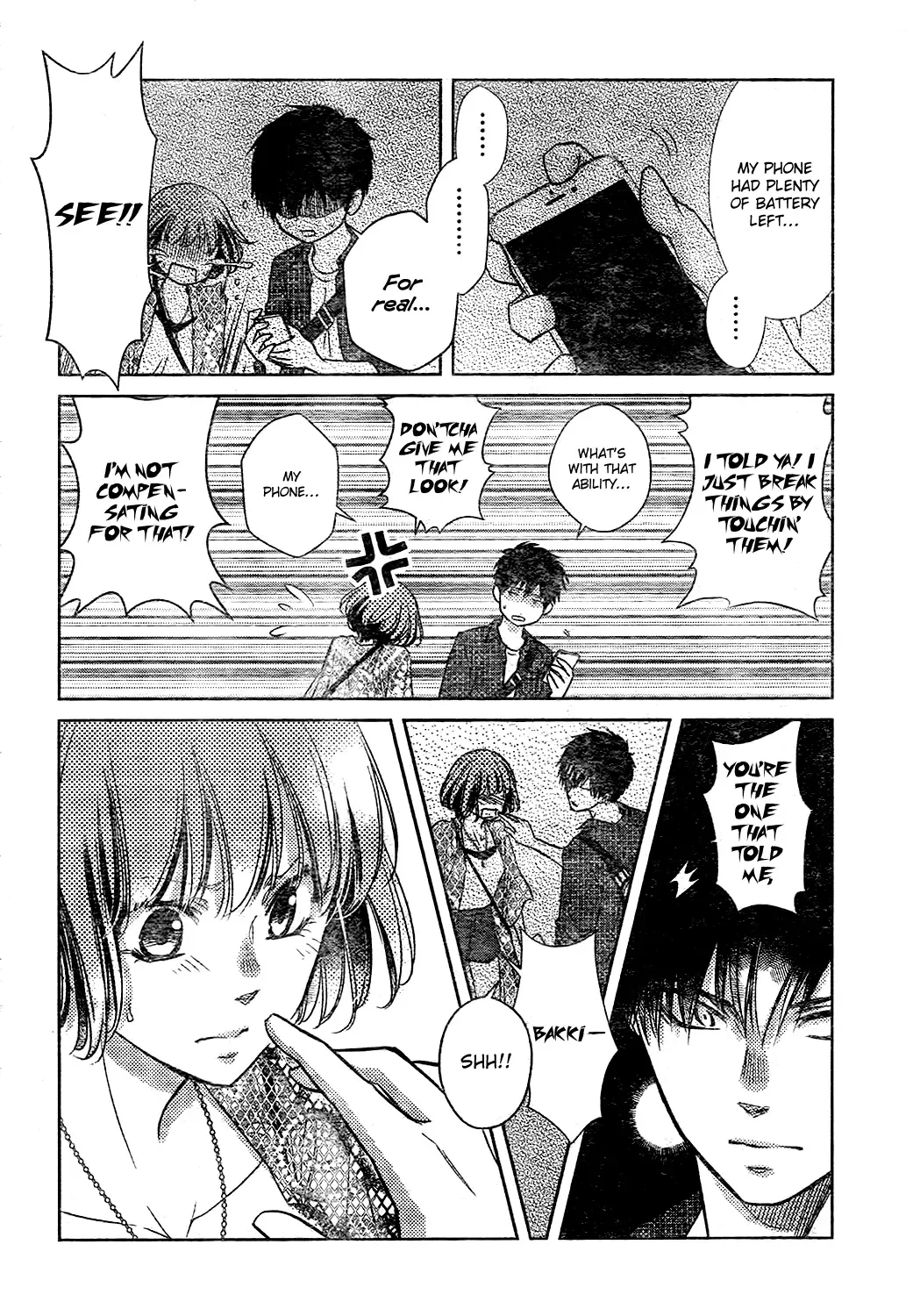 Hagure Roji Chapter 0 page 43