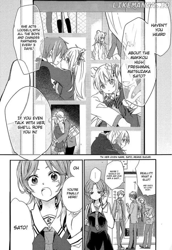 Happy Sugar Life Chapter 1 page 5