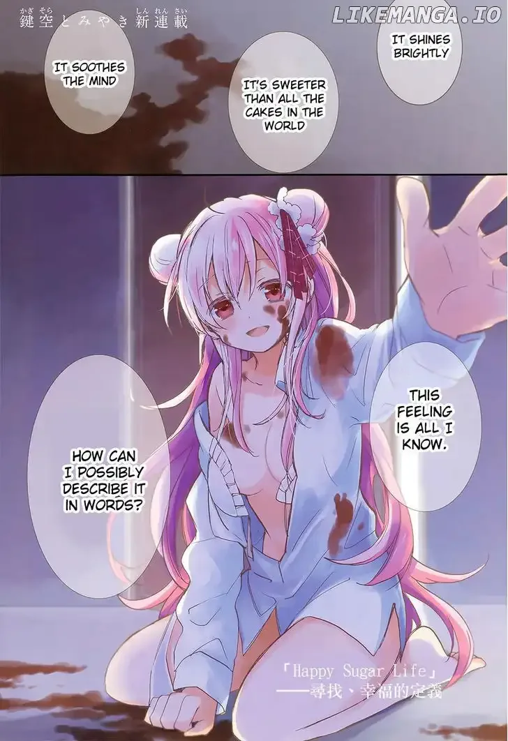 Happy Sugar Life Chapter 1 page 3