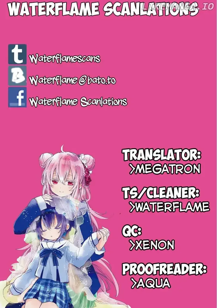 Happy Sugar Life Chapter 1 page 1