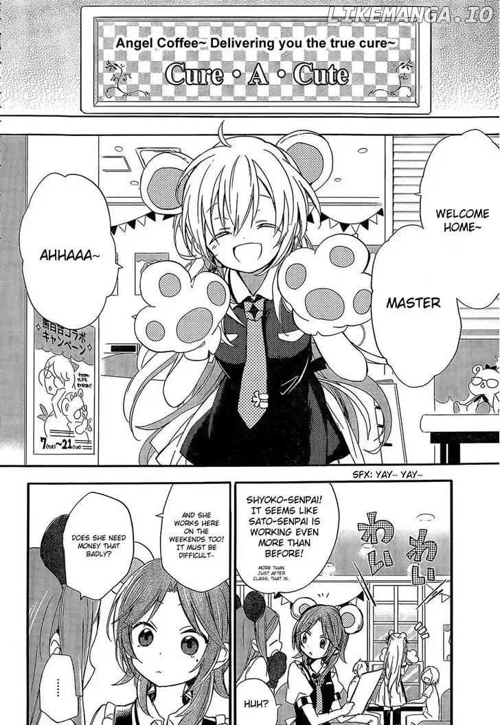 Happy Sugar Life Chapter 1 page 9