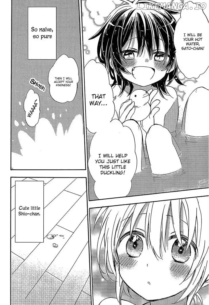 Happy Sugar Life Chapter 1 page 15