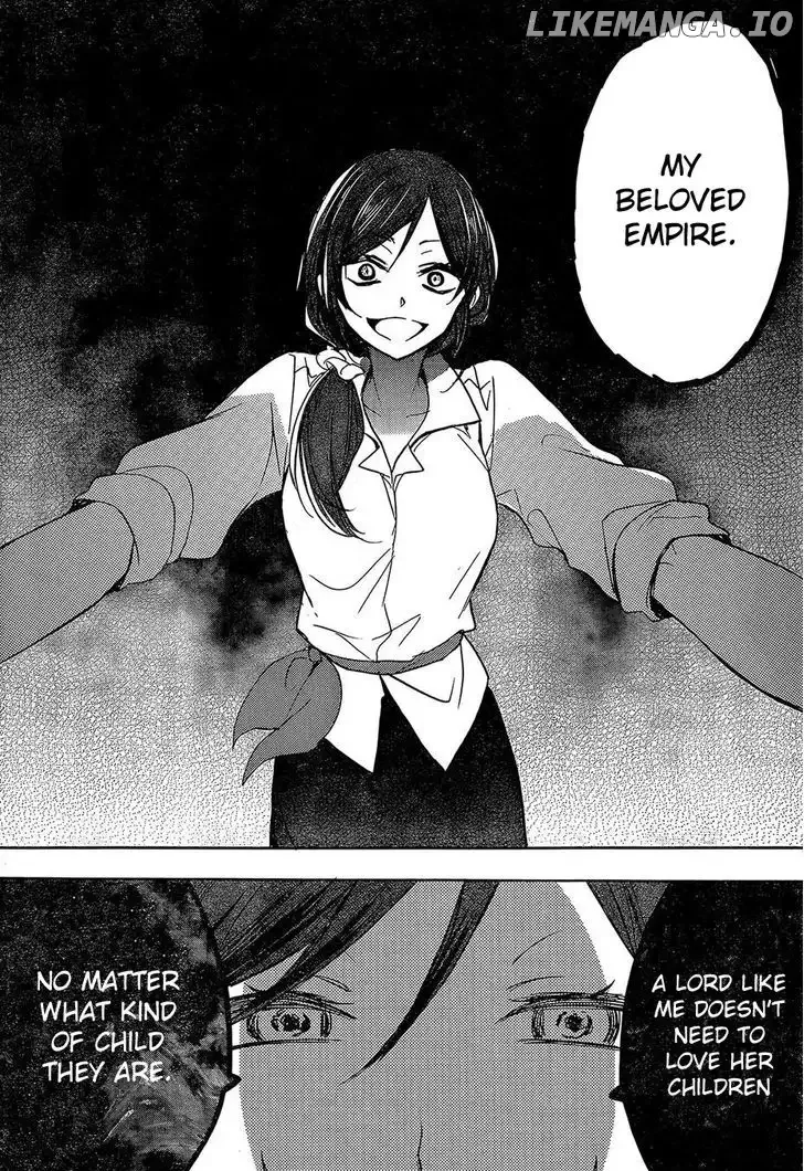 Happy Sugar Life Chapter 1 page 45
