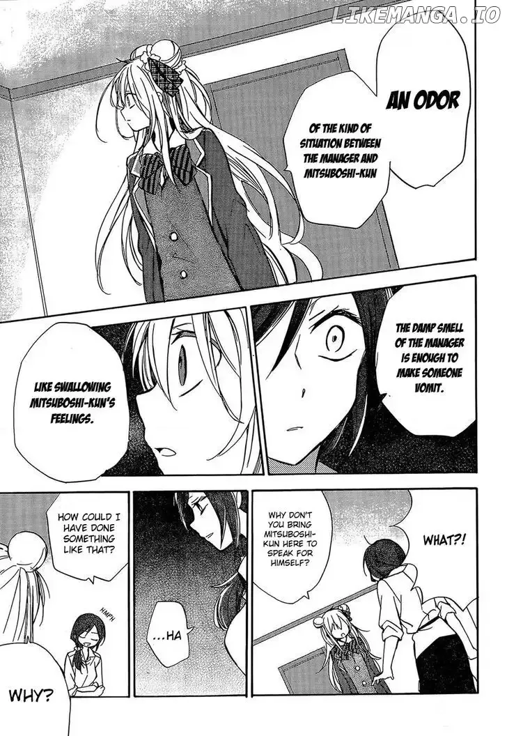 Happy Sugar Life Chapter 1 page 48