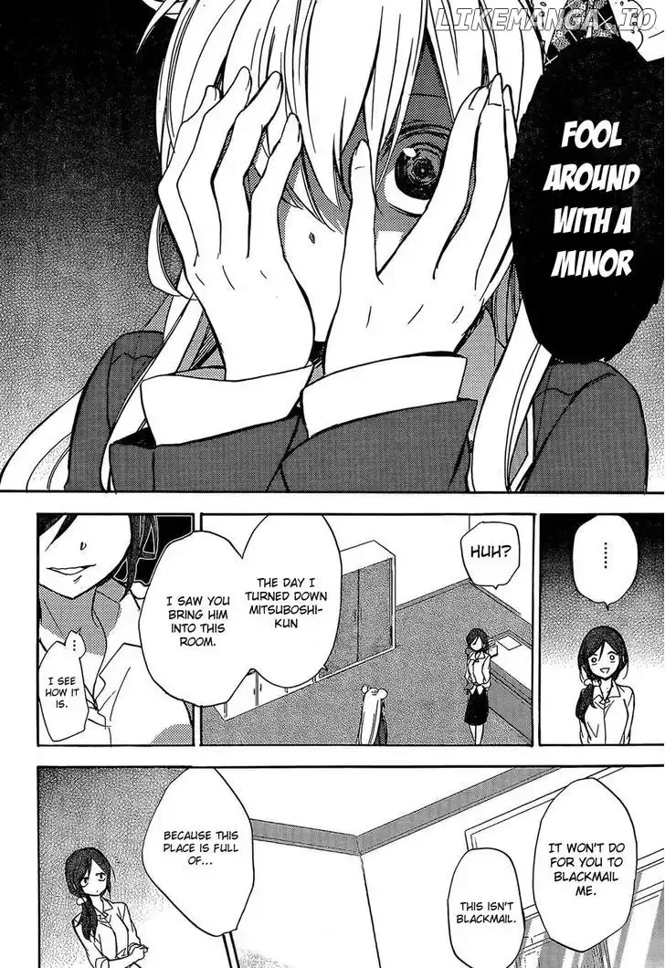Happy Sugar Life Chapter 1 page 47