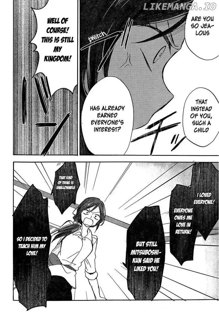 Happy Sugar Life Chapter 1 page 51