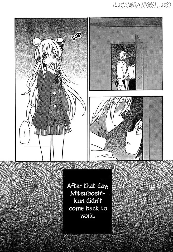 Happy Sugar Life Chapter 1 page 32