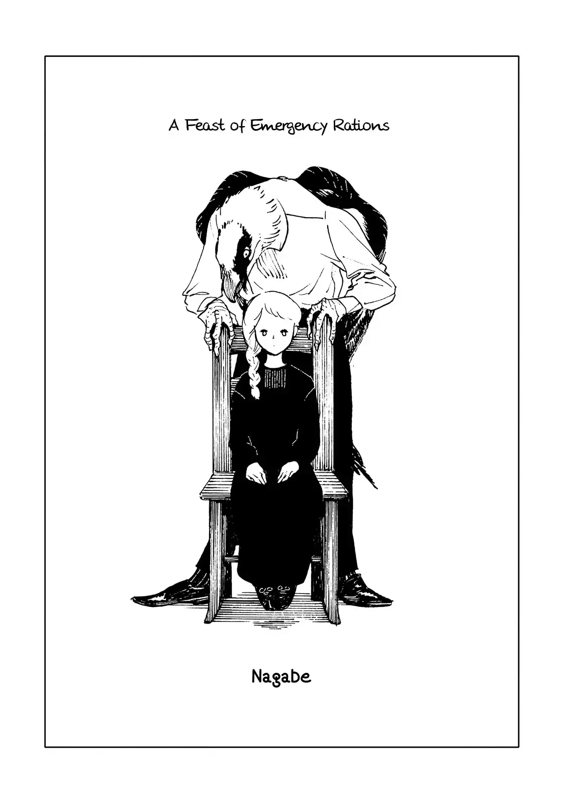 Hijoushoku to Gochisou Chapter 0 page 4