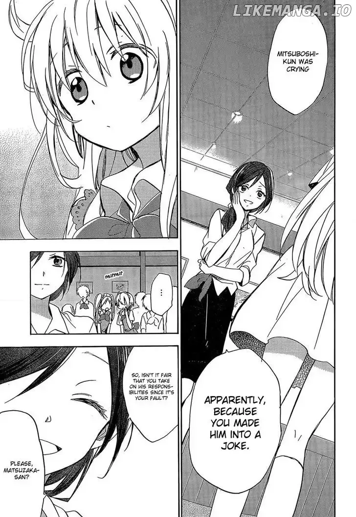 Happy Sugar Life Chapter 1 page 34