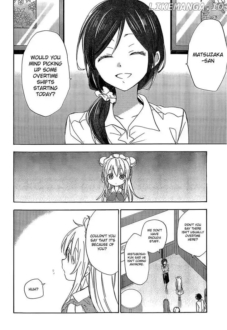 Happy Sugar Life Chapter 1 page 33