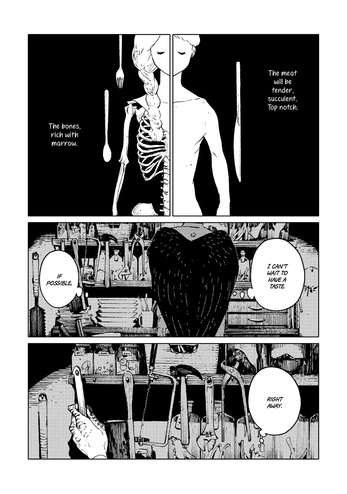Hijoushoku to Gochisou Chapter 0 page 17