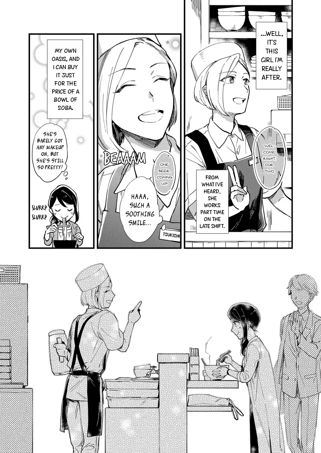 Men Men Musubi Chapter 0 page 5