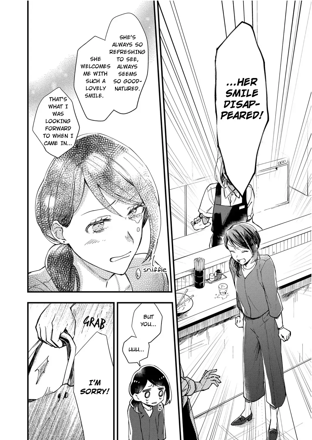 Men Men Musubi Chapter 0 page 12