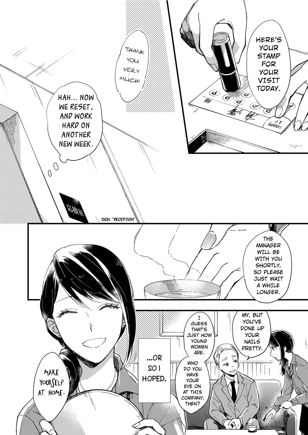 Men Men Musubi Chapter 0 page 6