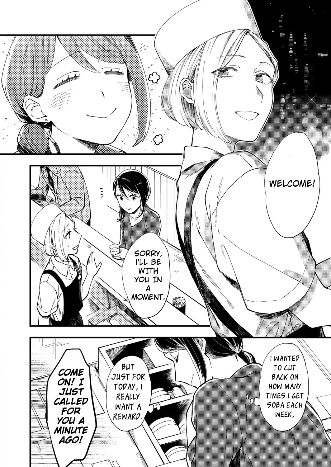 Men Men Musubi Chapter 0 page 8